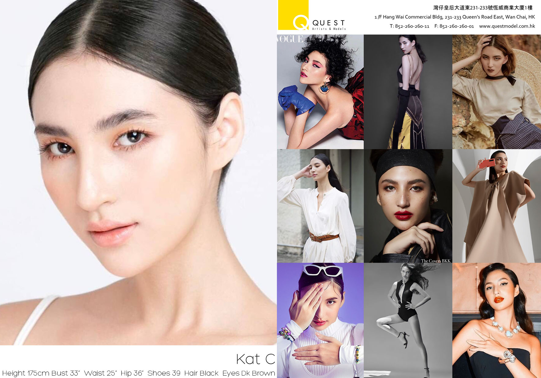 Kat C QUEST Artists & Models