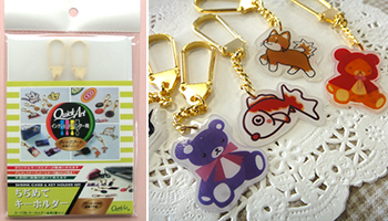 100均セリアのプラ板に印刷してレジンを使う作り方とプリンターの設定！｜Diyと暮らしを楽しむ アイロンプリントメーカークイックアート ちぢめてキーホルダー・ちぢめるカードカテゴリーページ