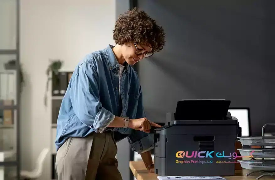 How to Stop a Printer from Printing Simple Solutions in 2024