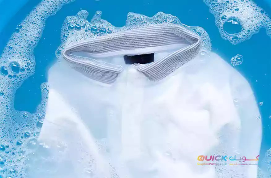 How to Remove Screen Printing Like a Pro in 2024