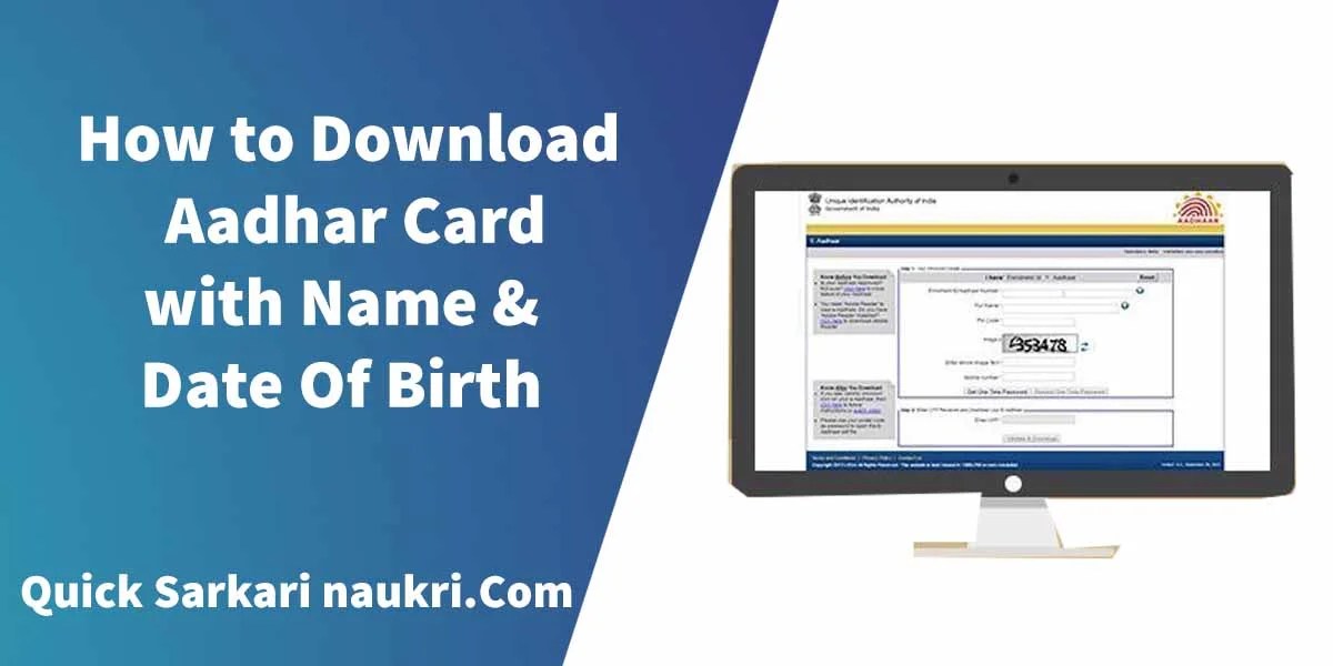 Aadhar Card Download by Name and Date of Birth