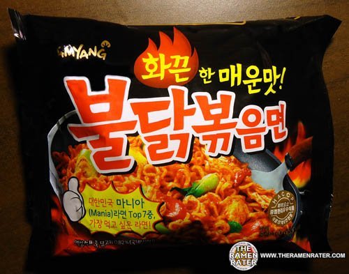 Fish cakes these can be found at all asian grocery. 7 Deadly Spicy Korean Ramen We Dare You To Try Quietly