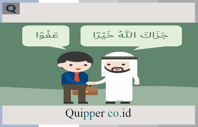 Jazakallahu Khairan Dan Jazakumullahu Khairan Beserta