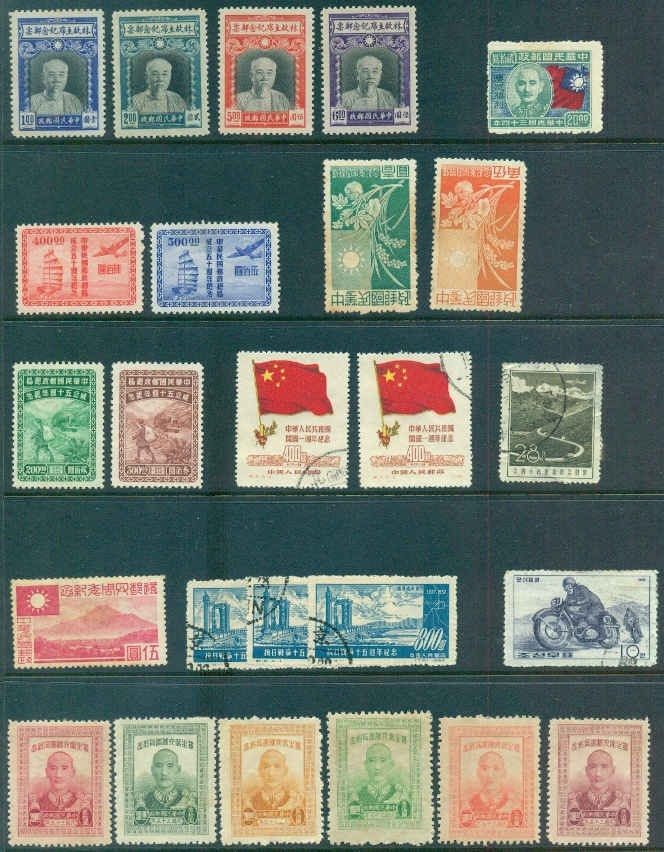 CHINA EARLY LARGE STAMPS COLLECTION MAINLY MINT & USED SURCHARGE FAULTS