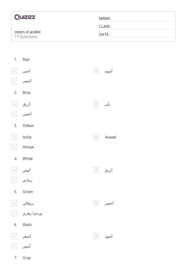 50+ Arabic worksheets for 7th Year on Quizizz | Free & Printable