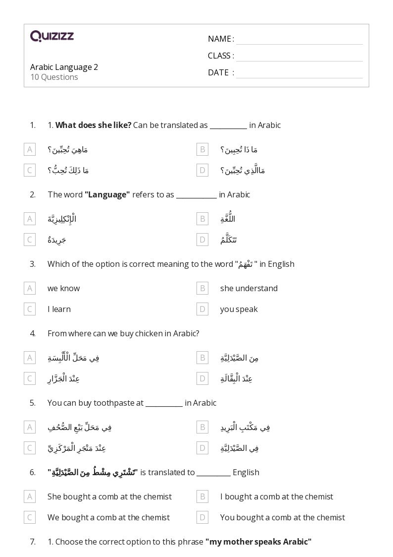 50+ Arabic worksheets for 5th Grade on Quizizz Free & Printable
