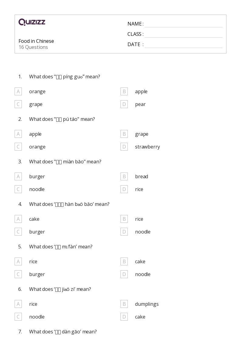 50+ Chinese worksheets for 1st Year on Quizizz | Free & Printable