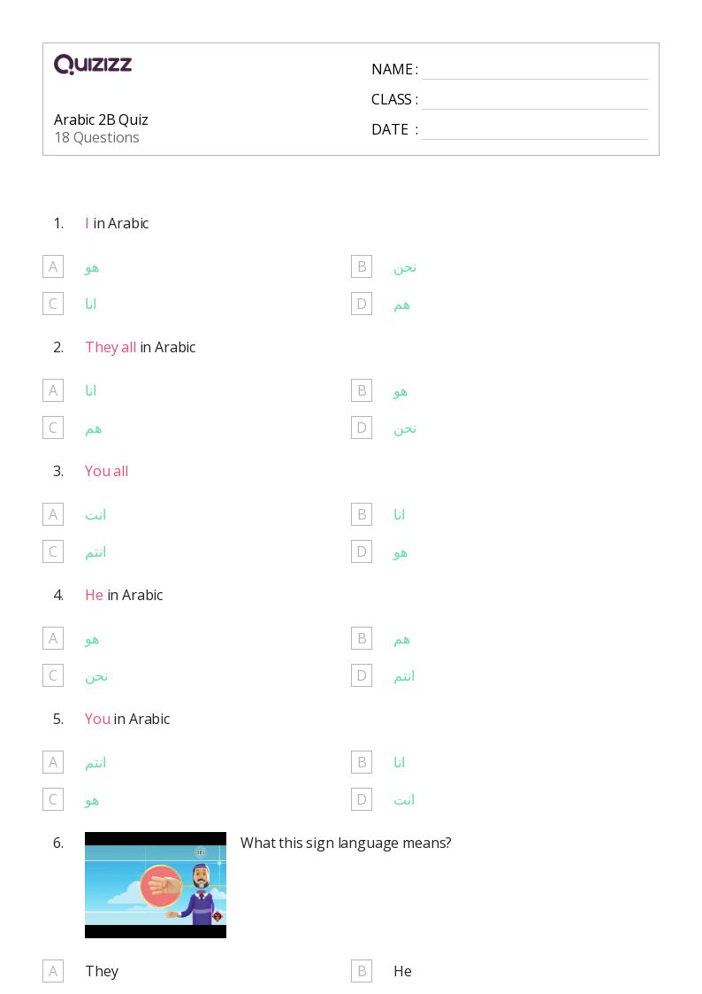 50+ Arabic worksheets for 7th Grade on Quizizz | Free & Printable