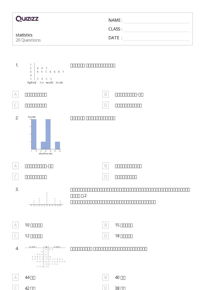 50+ Statistics worksheets for 8th Class on Quizizz Free & Printable