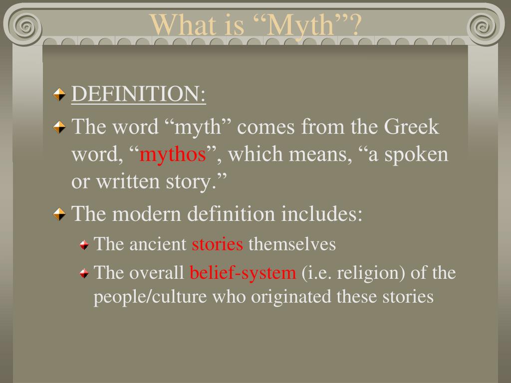 UNIT TEST MYTH RETAKE PRACTICE RESOURCE English Quizizz
