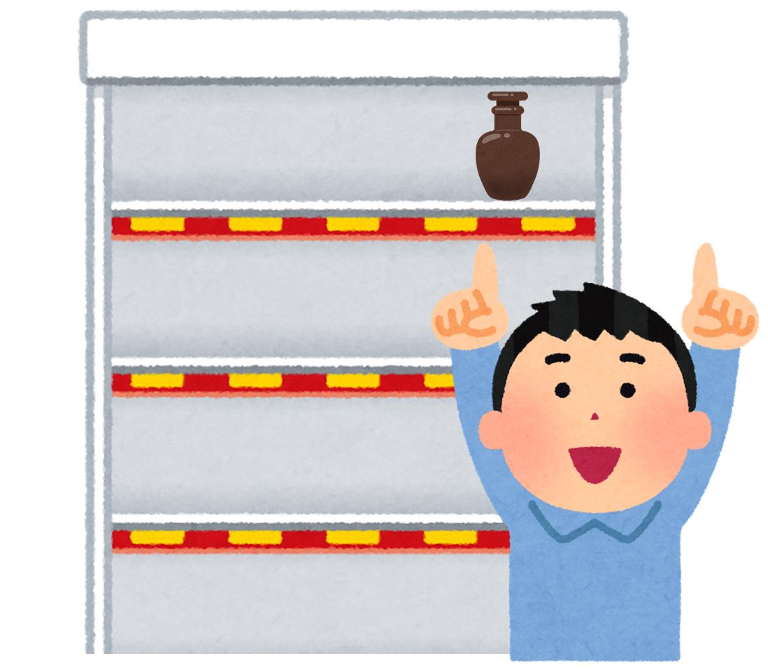 1問でも分かれば凄い！なぞなぞ界激震 難しい言葉でなぞなぞクイズ quizknock