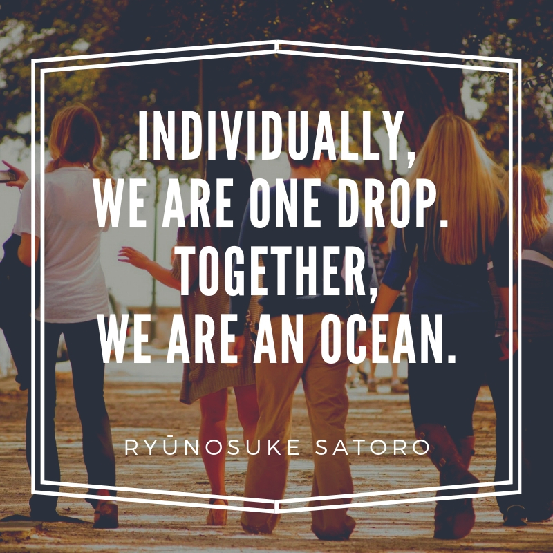 21 Teamwork Quote 18 QuoteReel