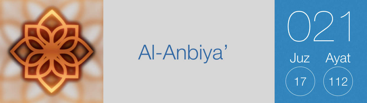 General History And Biography History Of The Prophets Qasas Al Anbiya Stories Of The Prophets Ibn Kathir Darussalam abul anbiya