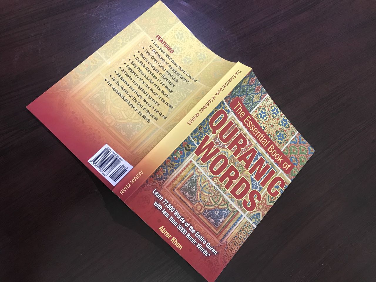 Learn Quran Word Meanings Quran Root Words Quranic Words®️