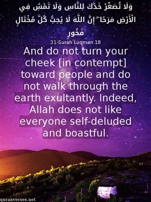 Verses about Vanity Quran Verses