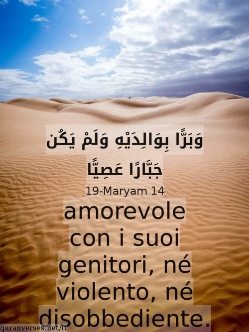 Versetti sul Rispetto per i genitori e gli altri Versetti del Corano
