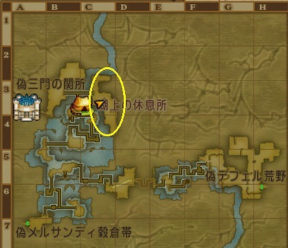 ドラクエウォーク】ずしおうまる(Lv30)攻略と弱点！倒し方とおすすめ編成 | Appmedia 天下無双の極意を落とすモンスターの狩場を紹介します - ドラクエ10ブログくうちゃ冒険譚
