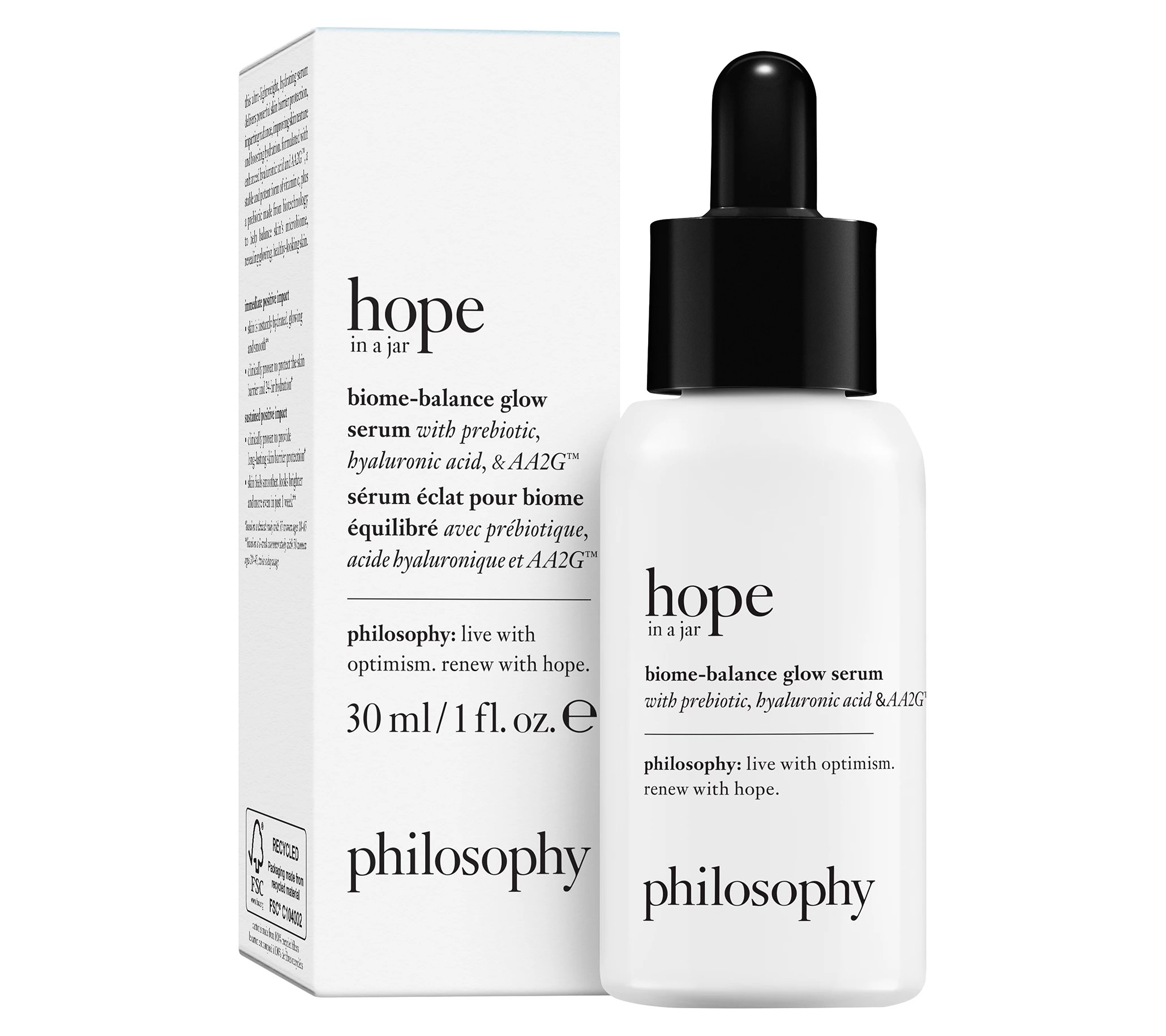 philosophy hope in a jar glow serum 1 oz