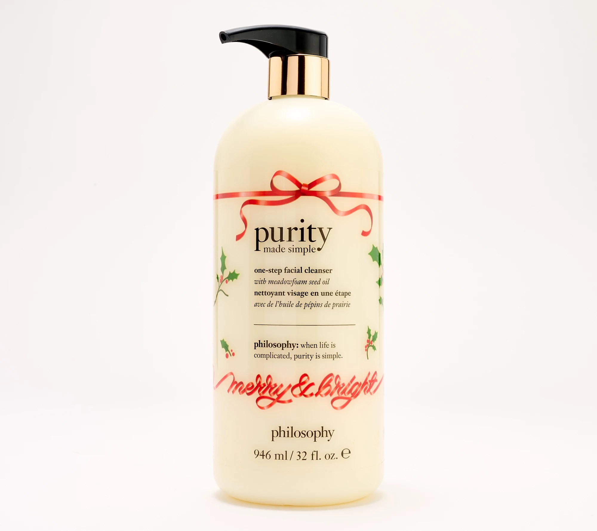 philosophy supersize special edition 32oz purity facial cleanser