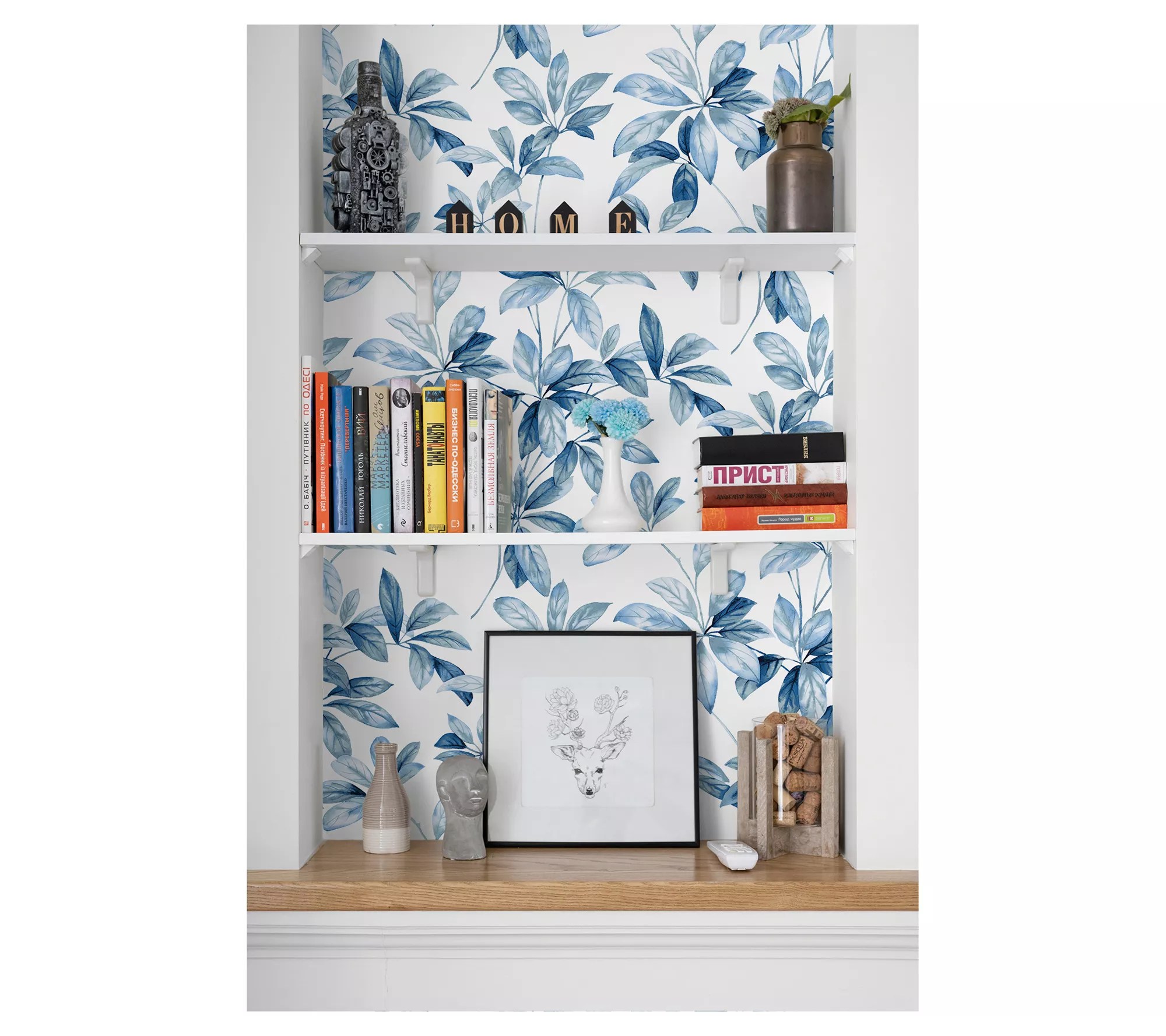 NextWall Leaf Trail PeelandStick Wallpaper