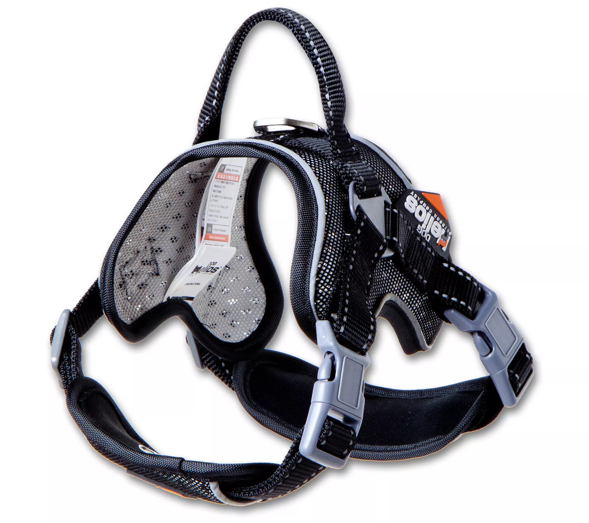 Dog Helios 'Scorpion' Sporty HighPerformance Dog Harness