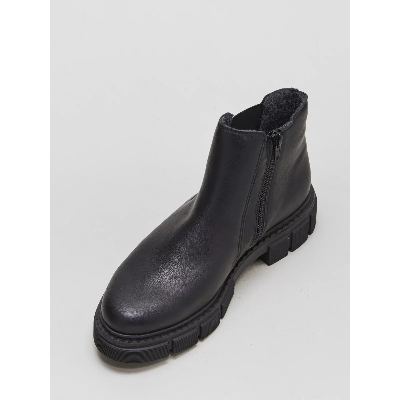 Rieker Chunky Ankle Boot QVC UK