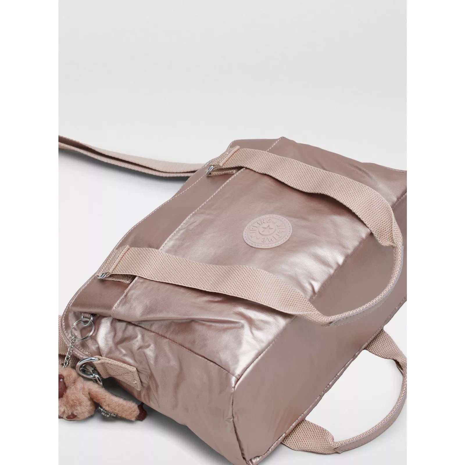 Kipling Felicity Shoulder Bag QVC UK