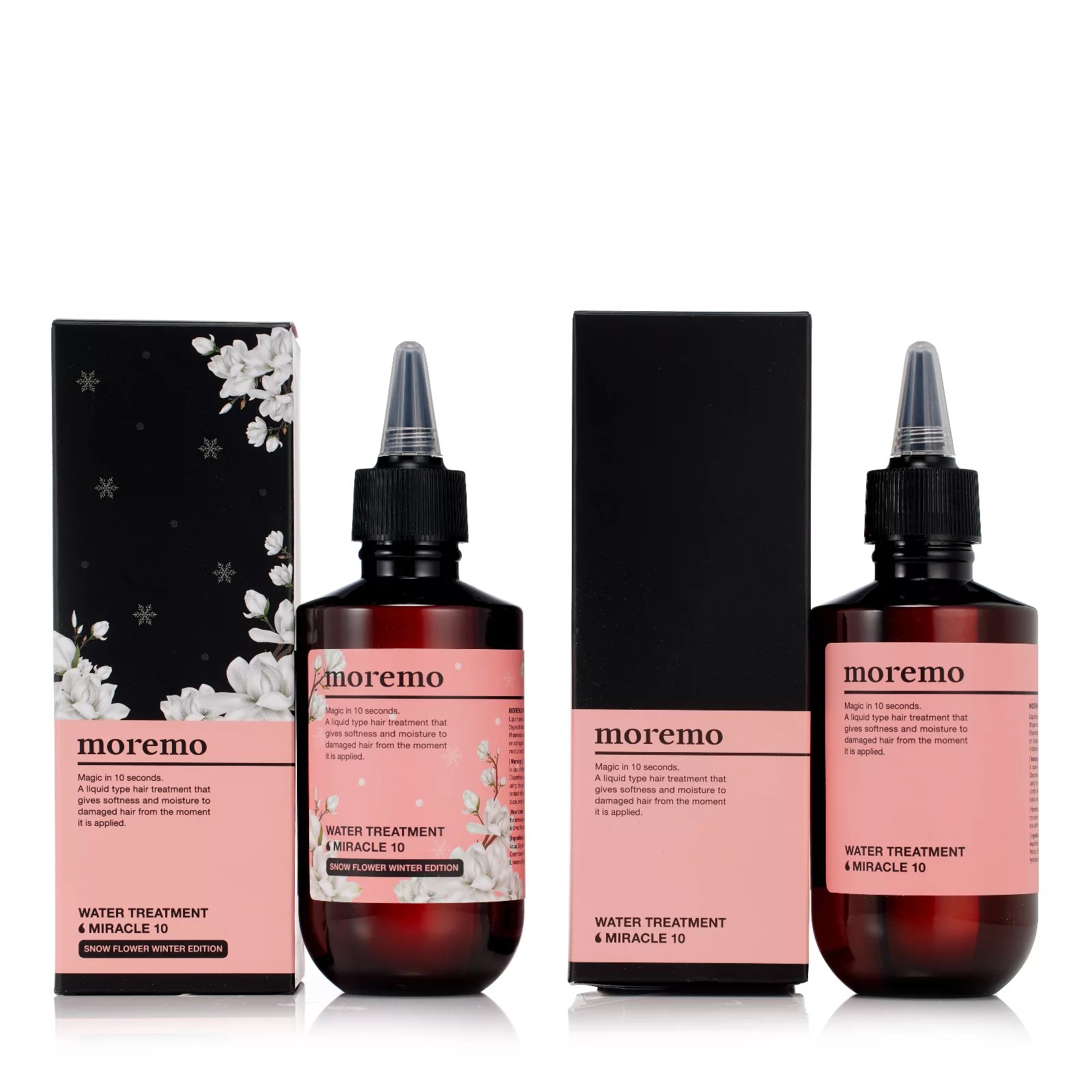 Moremo Miracle 10 Hair Treatment 200ml Duo QVC UK