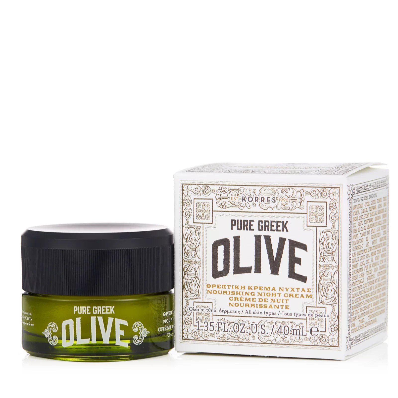 Korres Pure Greek Olive Oil Nourishing Night Cream QVC UK