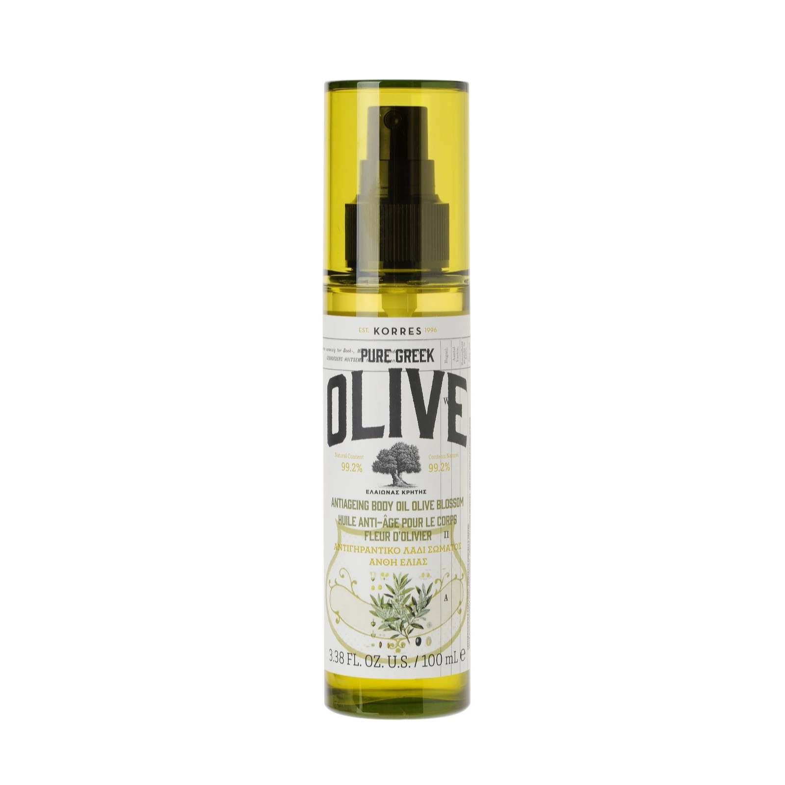 Korres Olive AntiAging Body Oil 100ml QVC UK