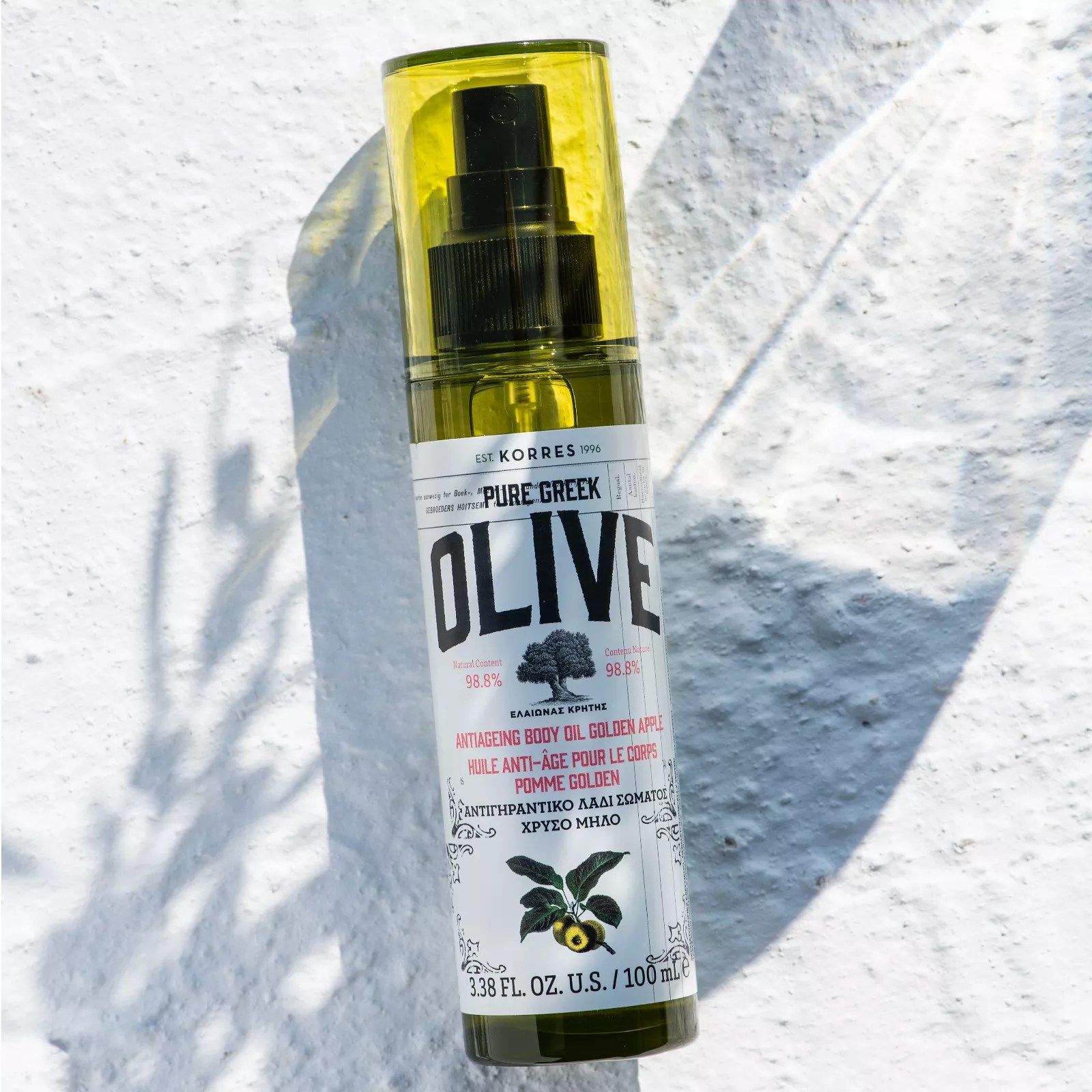 Korres Olive AntiAging Body Oil 100ml QVC UK