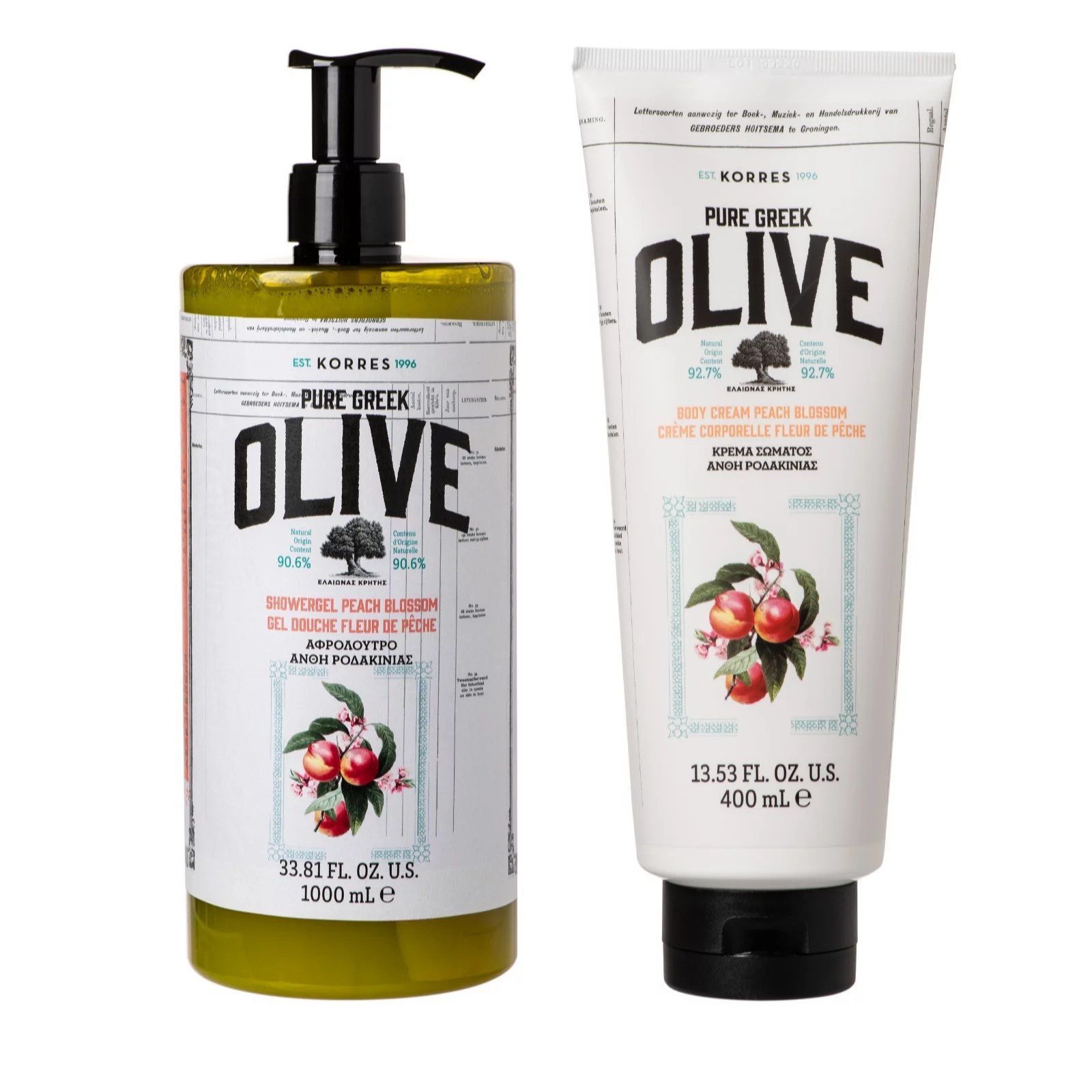 Korres Pure Greek Olive Oil Supersize Hydrating Collection QVC UK