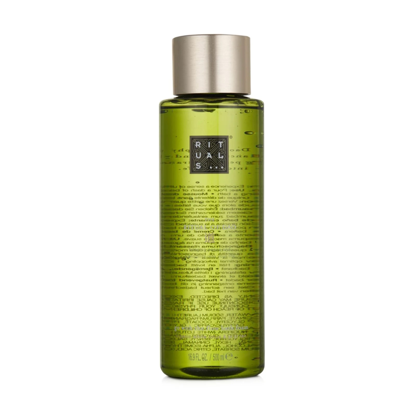 Rituals Bath Foam 500ml QVC UK