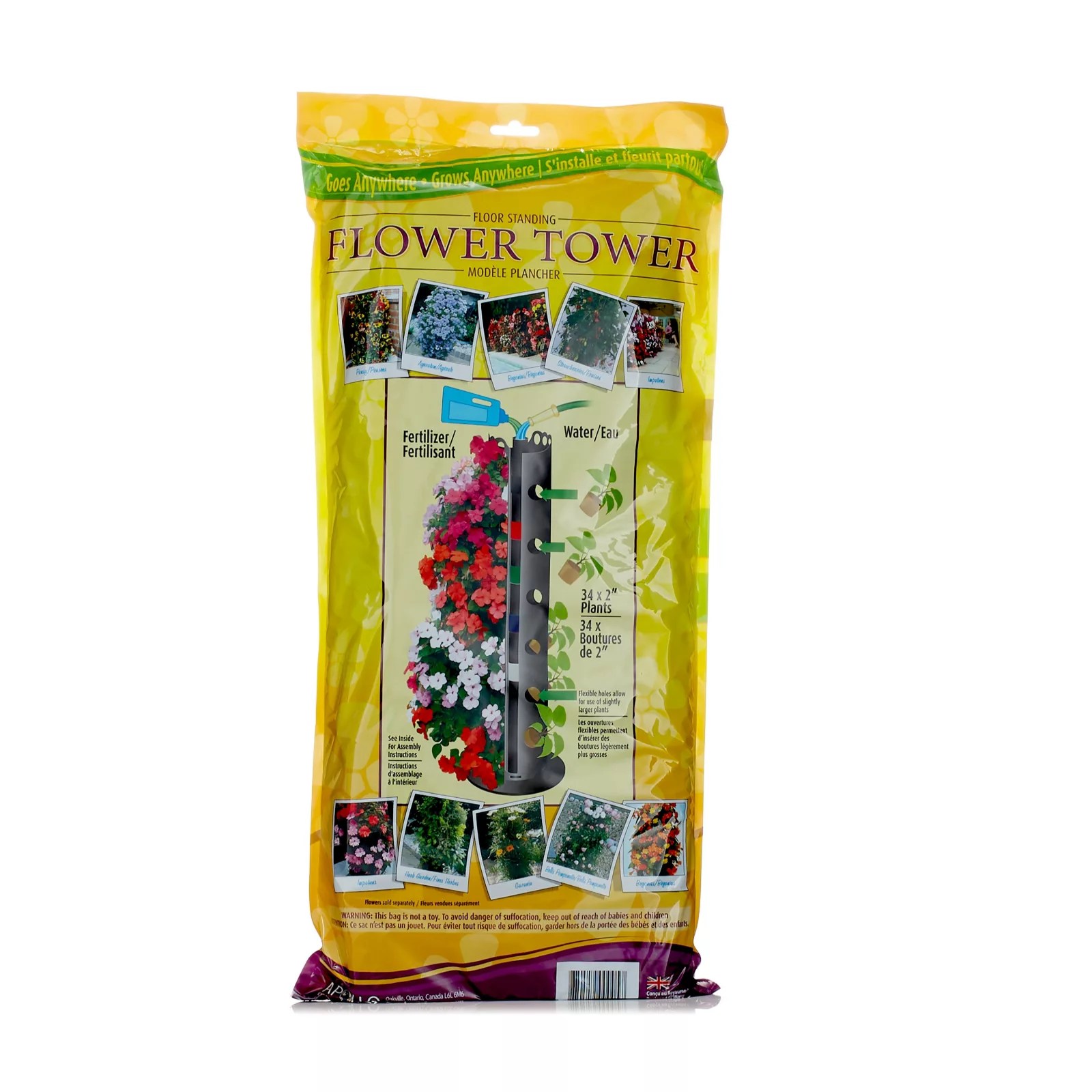 Flower Towers Set of 2 Floor Towers QVC UK