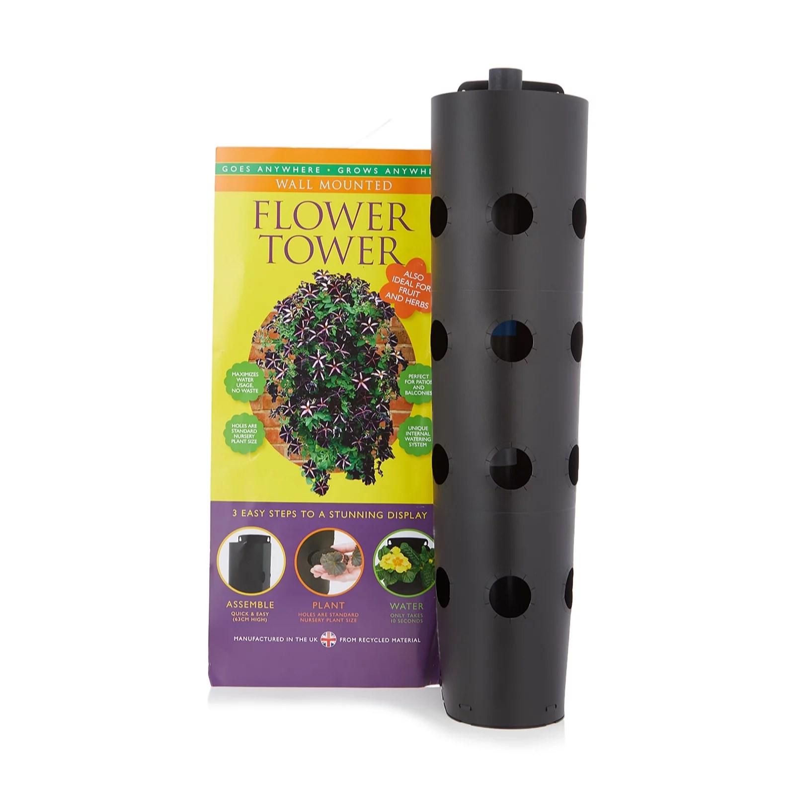 Flower Towers Set of 2 Wall Towers QVC UK
