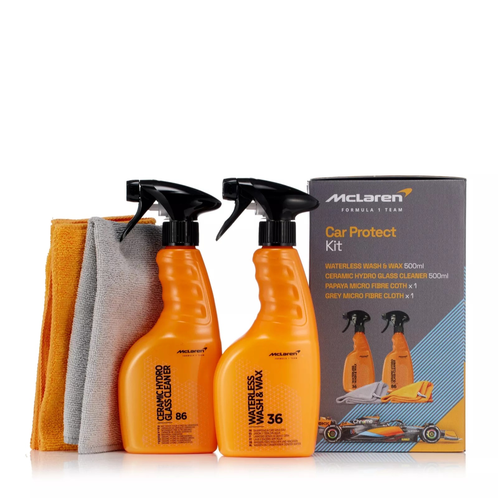 McLaren Car Cleaning Base Kit QVC UK
