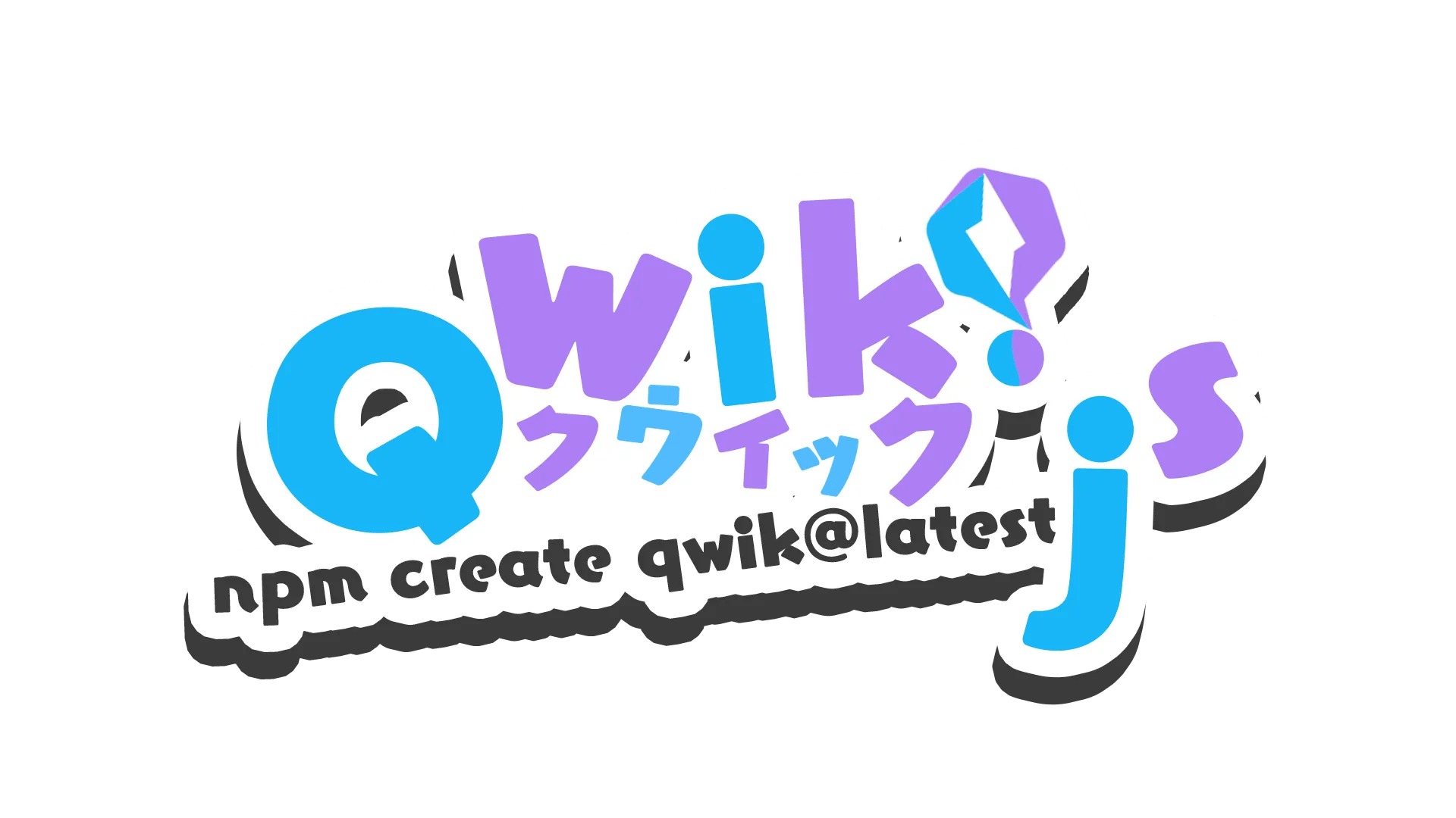 Think Qwik | Concepts 📚 Qwik Documentation