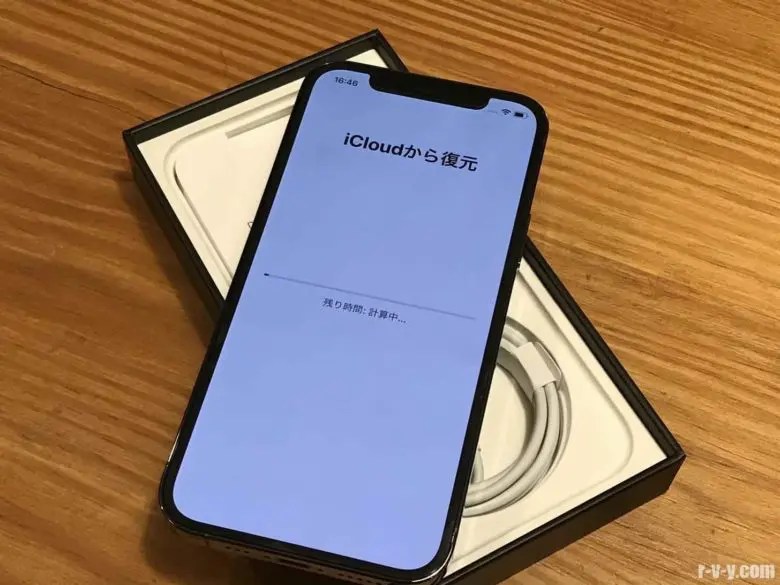 SIMフリーiPhone12設定・シム交換まで！簡単！UQモバイルのSIMカード交換方法！ Mrs.Succulent