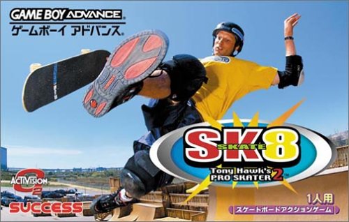 SK8 Tony Hawk's Pro Skater 2 (J)(Independent) ROM