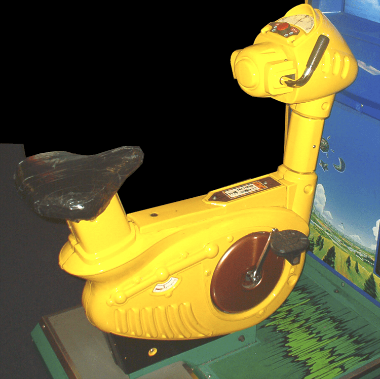 Prop Cycle (Rev. PR2 Ver.A) ROM