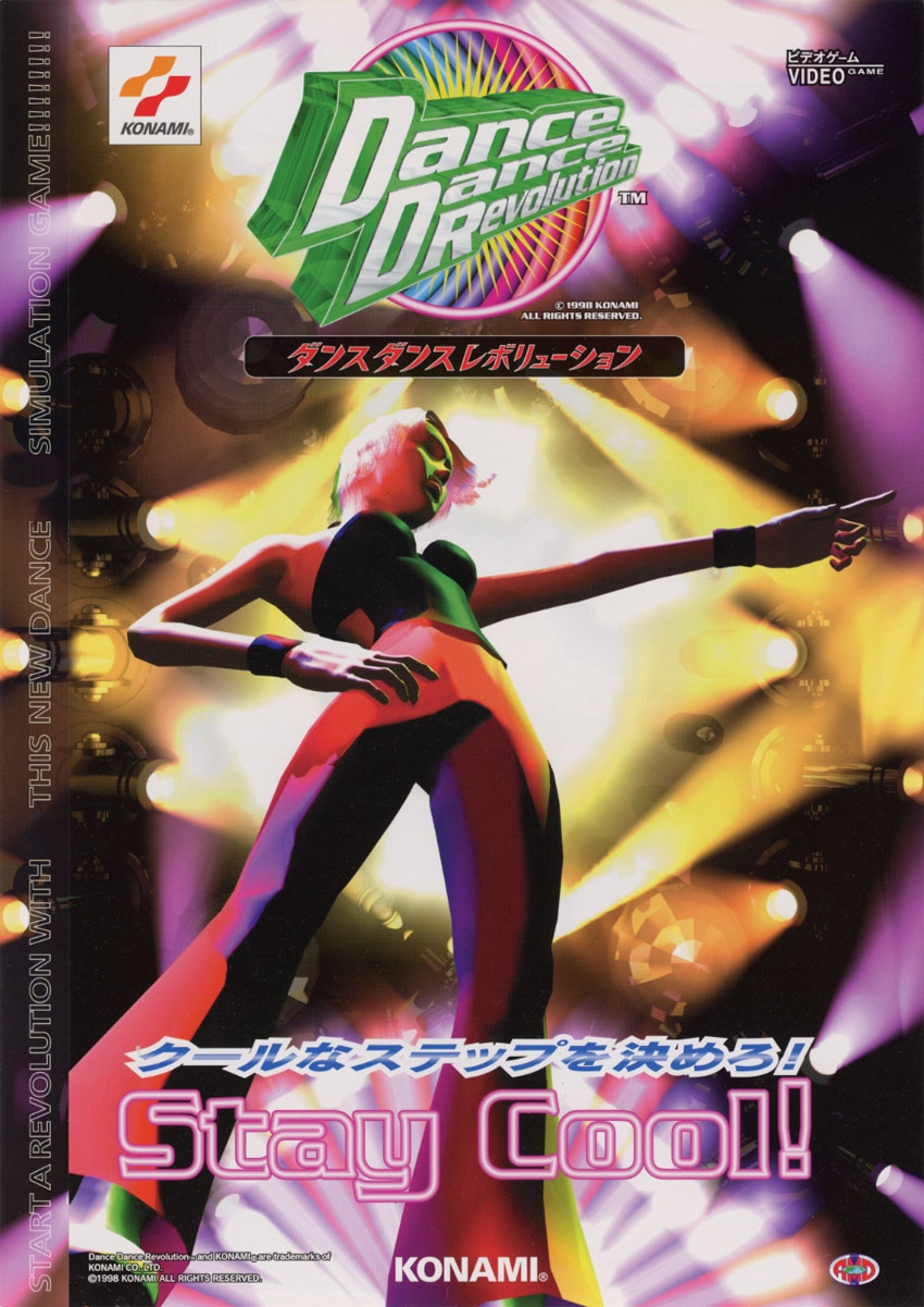 Dance Dance Revolution (GC845 VER. JAB) ROM