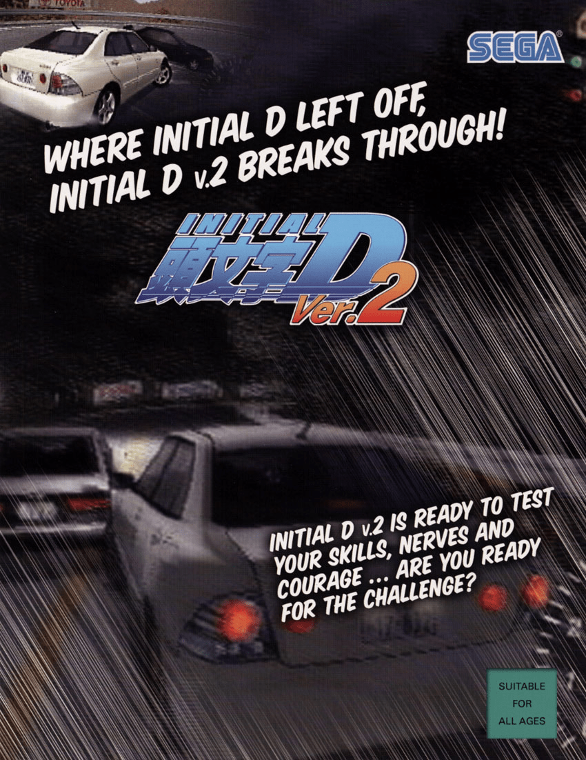 Initial D Arcade Stage Ver. 2 (Japan) (Rev B) (GDS0026B) ROM