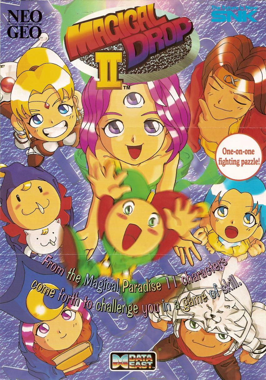 Magical Drop II ROM