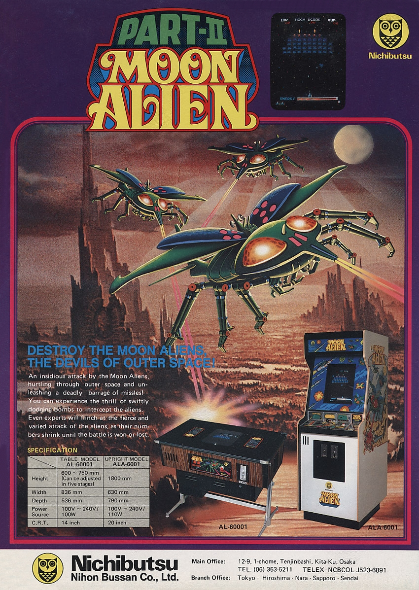 Moon Alien Part 2 ROM