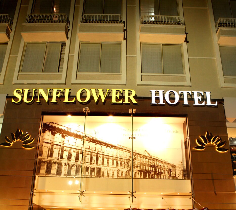 SUNFLOWER HOTEL 𝗕𝗢𝗢𝗞 Mysore Hotel 𝘄𝗶𝘁𝗵 ₹𝟬 𝗣𝗔𝗬𝗠𝗘𝗡𝗧