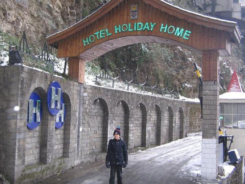 Hotel Holiday Home(Govt. Hotel) Shimla Hotel Price, Address & Reviews