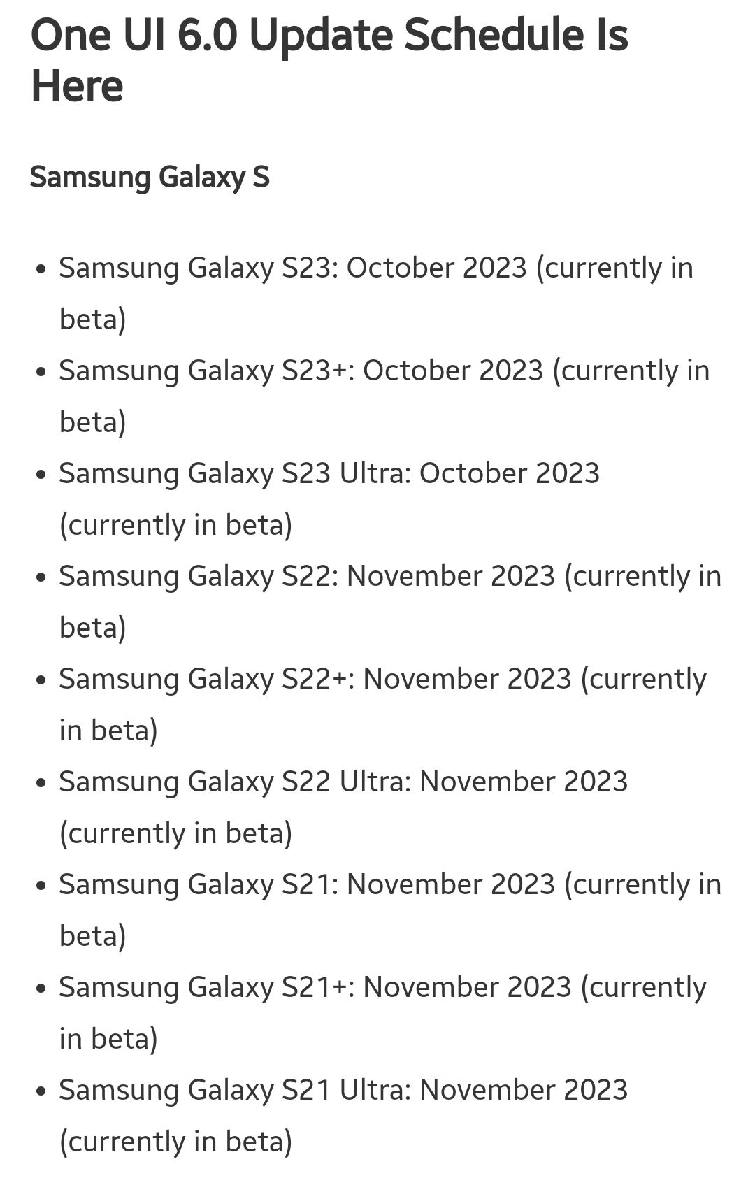Galaxy S Series One UI expected update schedule Samsung Members