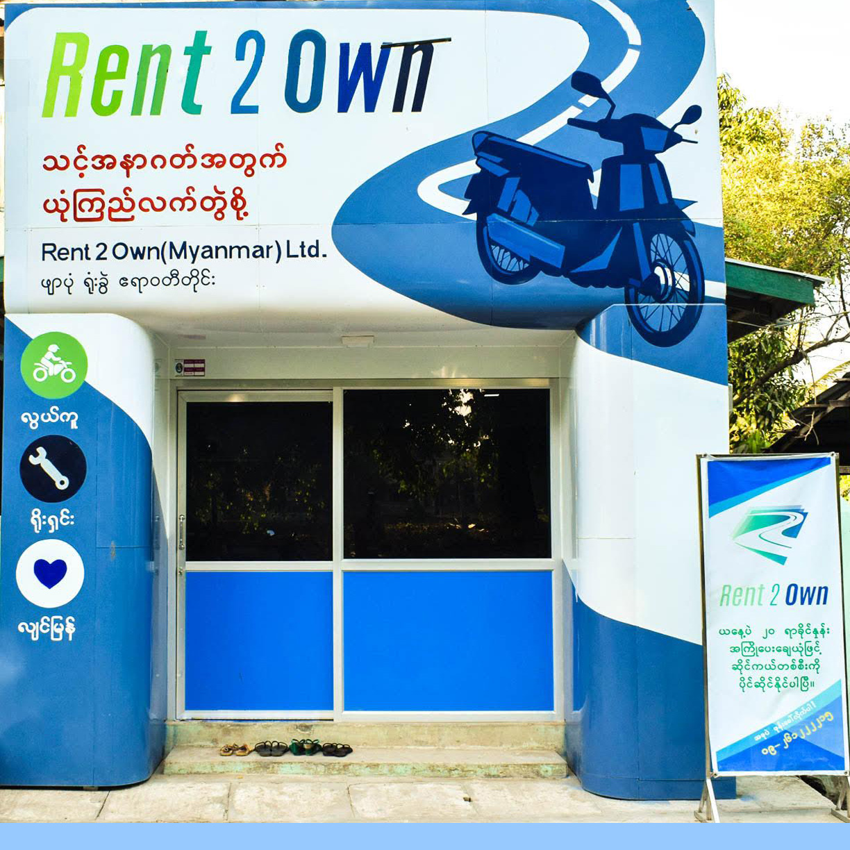 Rent 2 Own