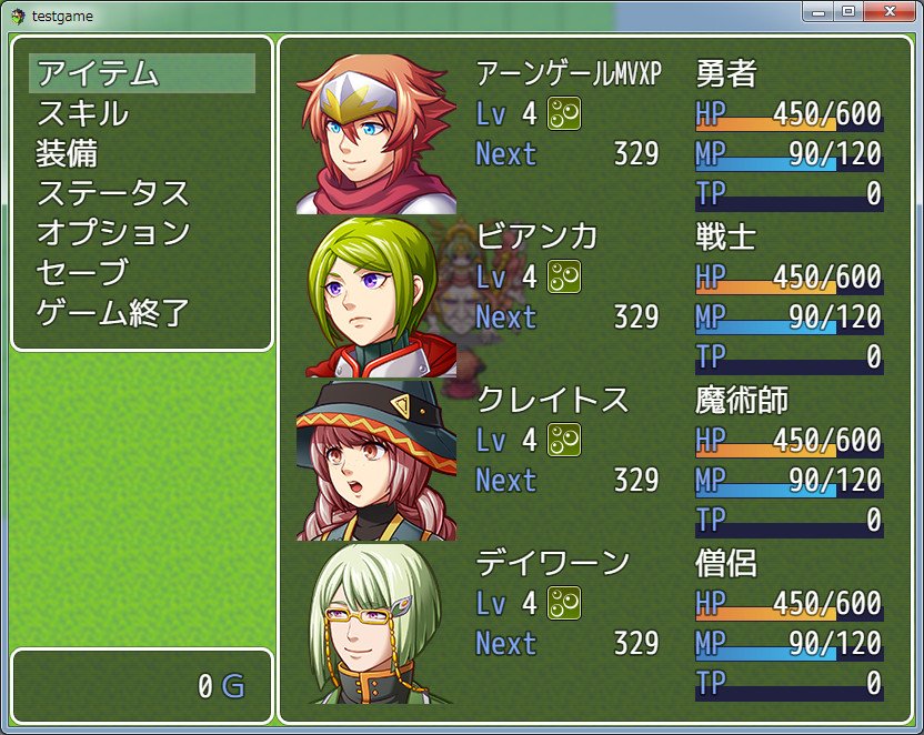 RPGツクールMV向けプラグイン集