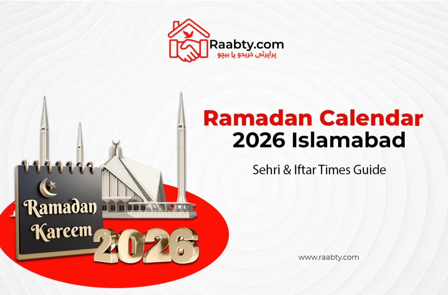 Ramadan Calendar 2026 Islamabad Sehri &amp; Iftar Times Guide